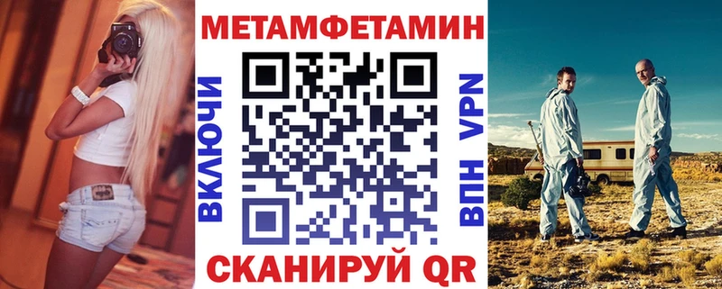 Амфетамин VHQ  Белоозёрский 