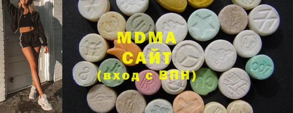 PSILOCYBIN Белокуриха