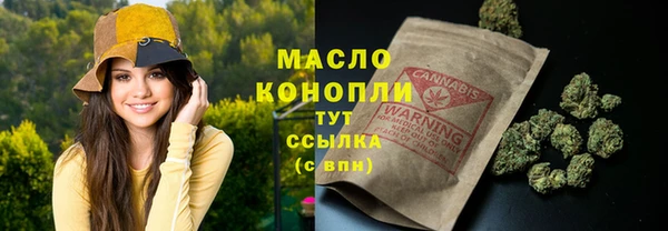 кокс Богданович