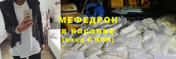 СК Беломорск