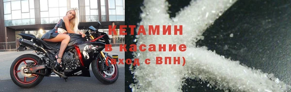 кокс Богданович