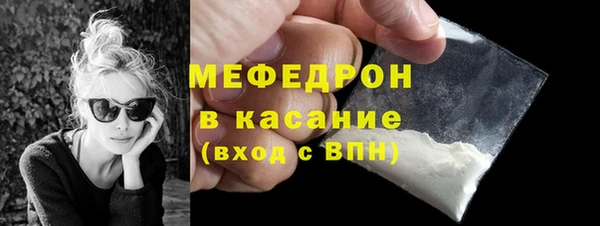 PSILOCYBIN Белокуриха