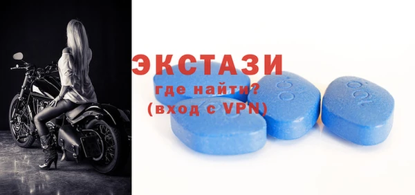 mix Богородицк