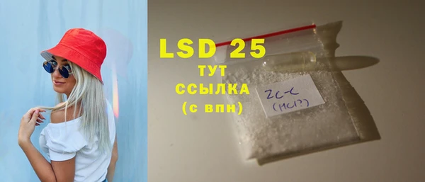 mix Богородицк
