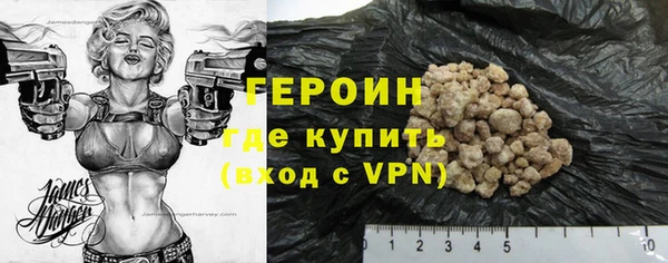 ALPHA-PVP Белоозёрский