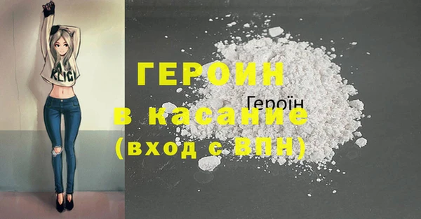 дмт Волгодонск