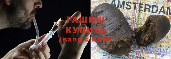 СК Беломорск