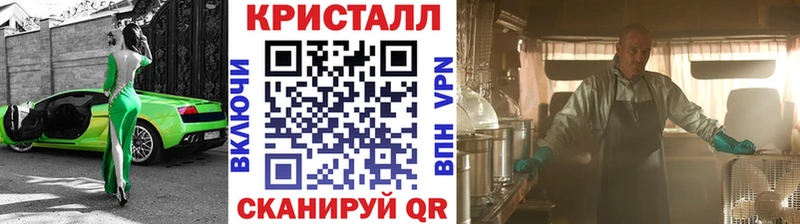 Метамфетамин винт  где продают   Белоозёрский 